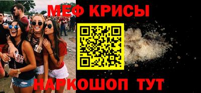 каннабис Славгород